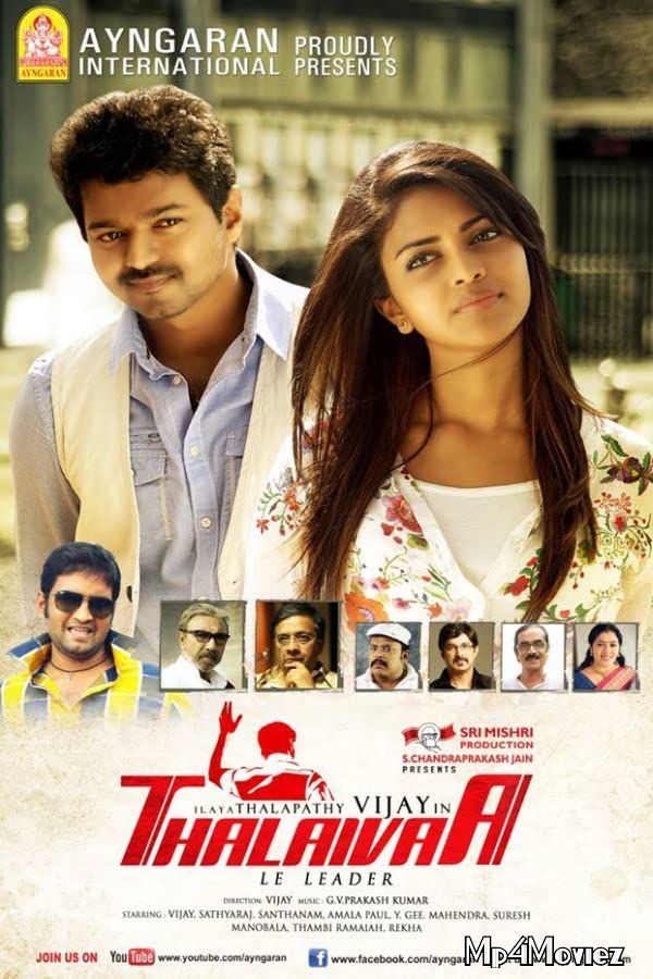 Thalaivaa 2013 Hindi Dubbed Full HD Movie download full movie