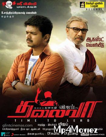 Thalaivaa 2013 Uncut Hindi Dubbed Full Movie download full movie