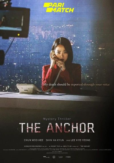 The Anchor (2022) Hindi Dubbed (Unofficial) BluRay download full movie