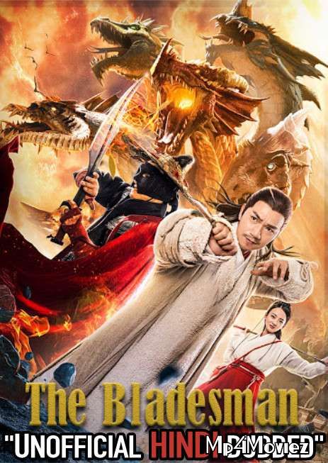 The Bladesman Gone With Hero (2018) Hindi Dubbed Full Movie download full movie