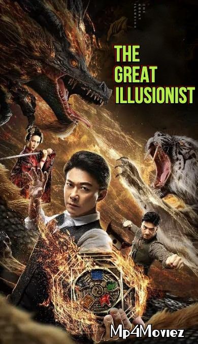 The Great Illusionist 2020 Hindi Dubbed Full Movie download full movie