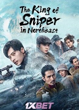 The King of Sniper in Northeast (2022) Hindi Dubbed (Unofficial) WEBRip download full movie