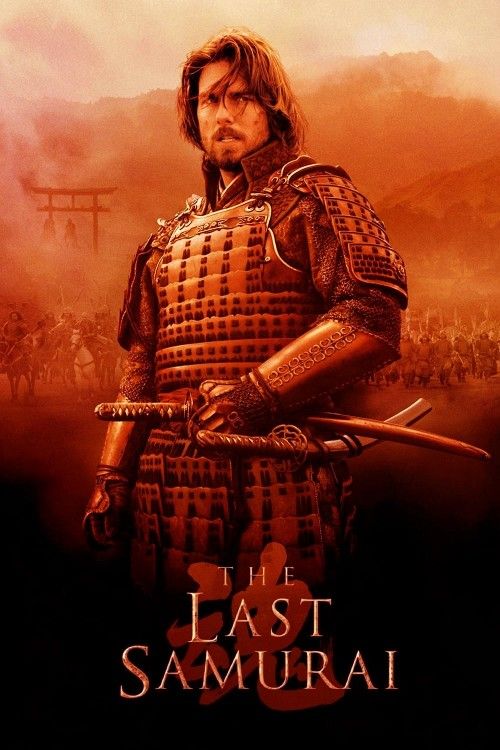 The Last Samurai (2003) Hindi Dubbed Movie download full movie