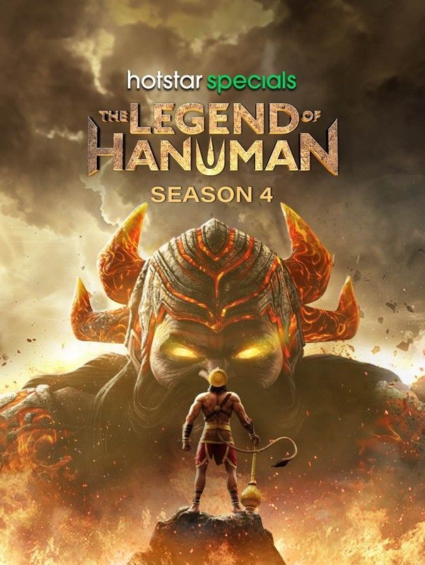 The Legend Of Hanuman (2024) S04 Episode 04 Hindi Web Series download full movie