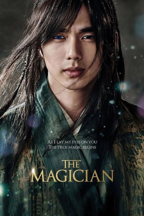 The Magician 2015 Hindi Dubbed Movie download full movie