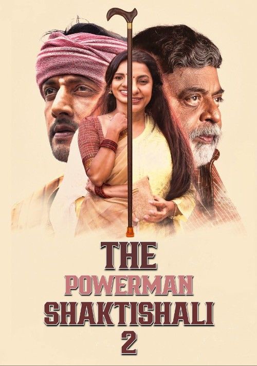 The Powerman Shaktishali 2 (2024) Hindi Dubbed Movie download full movie