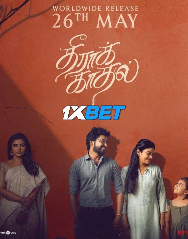 Theera Kadhal (2023) Hindi HQ Dubbed HDCAM download full movie