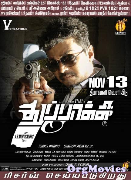 Thuppakki 2012 Hindi Dubbed Full Movie download full movie