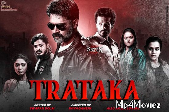 Trataka 2019 Hindi Dubbed Movie download full movie