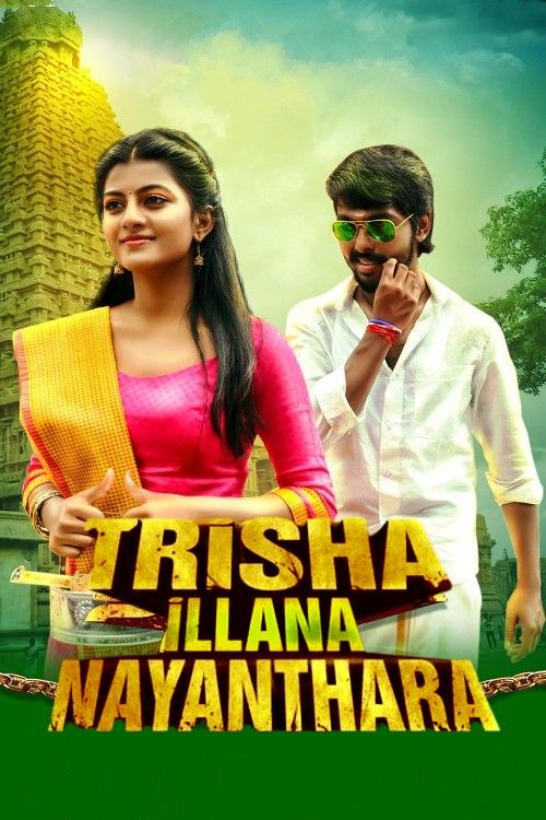 Trisha Illana Nayanthara (2023) Hindi Dubbed Movie download full movie