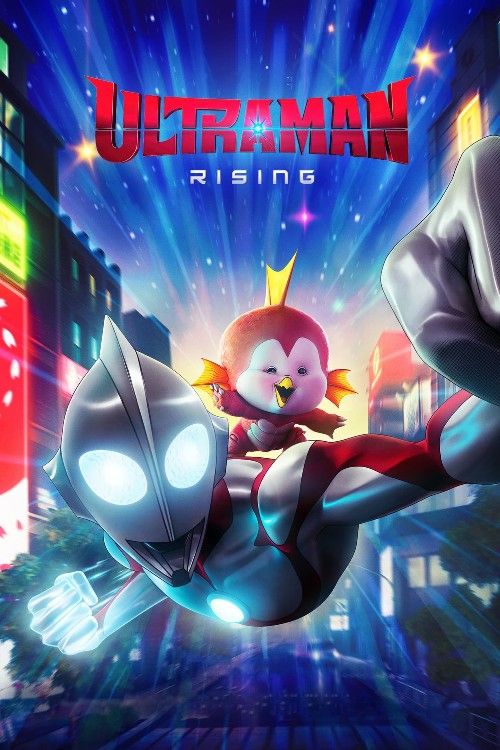 Ultraman Rising 2024 Hindi Dubbed Movie download full movie