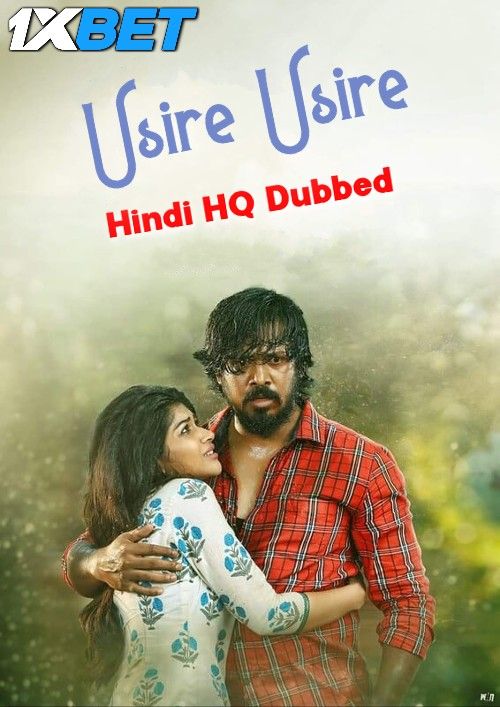 Usire Usire (2024) Hindi HQ Dubbed Movie download full movie