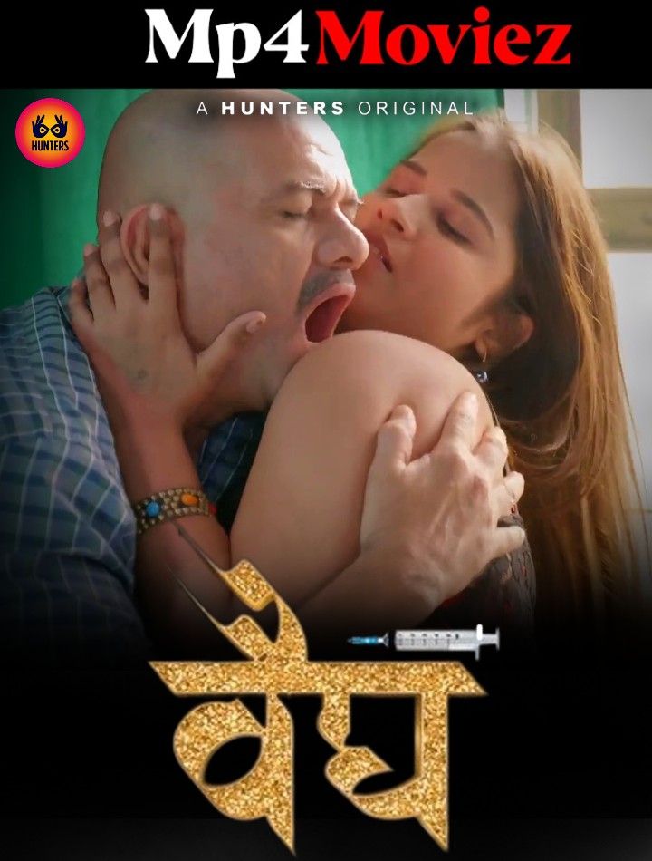 Vaidya (2023) S01E04 Hindi Hunters Web Series HDRip download full movie