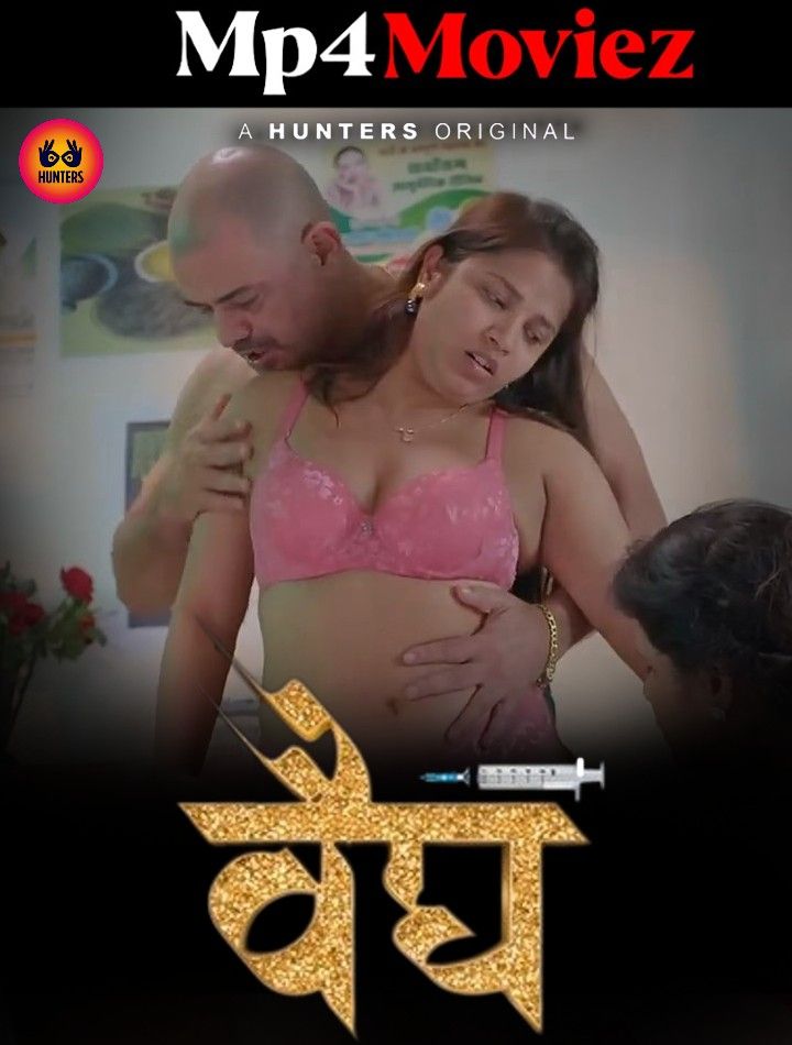 Vaidya (2023) S01E07 Hindi Hunters Web Series HDRip download full movie