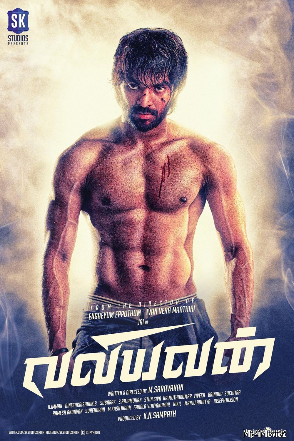 Valiyavan 2015 UNCUT Hindi Dubbed  Movie download full movie