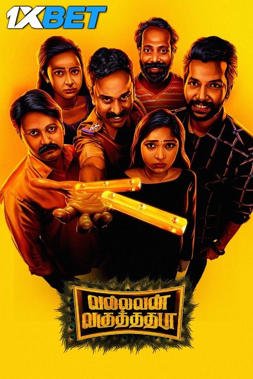 Vallavan Vaguthadhada 2024 Hindi HQ Dubbed Movie download full movie