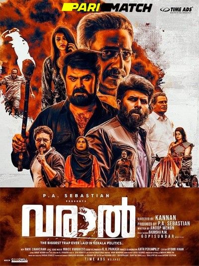 Varaal (2022) HDCAM download full movie