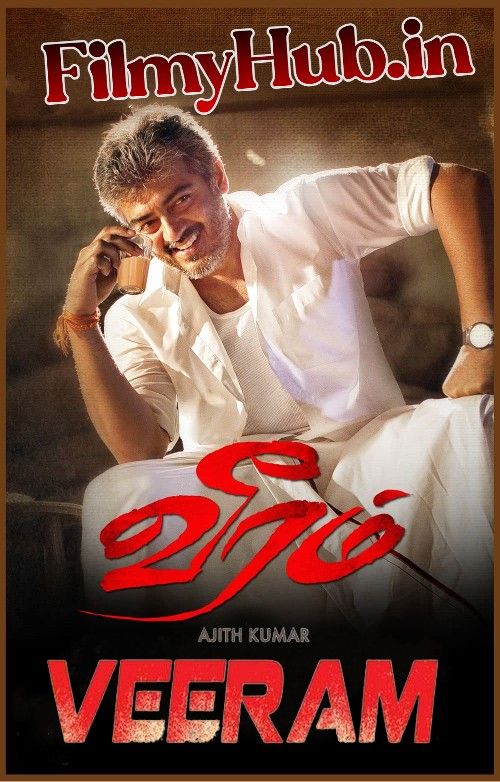 Veeram (2014) Hindi Dubbed UNCUT HDRip download full movie