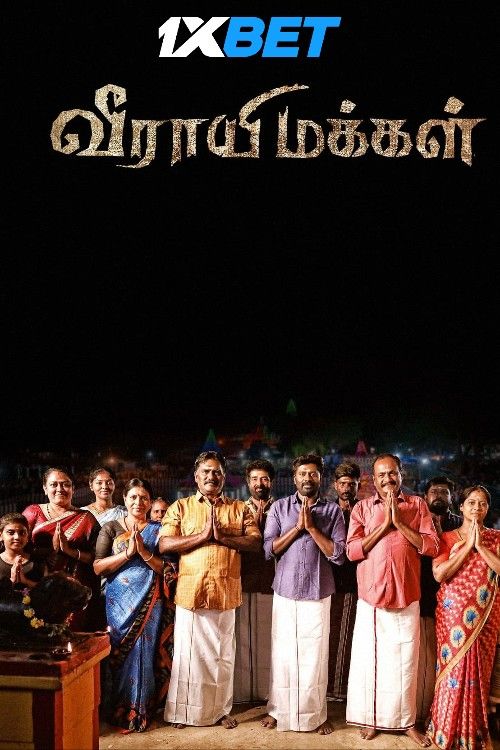 Veerayi Makkal (2024) Hindi HQ Dubbed Movie download full movie