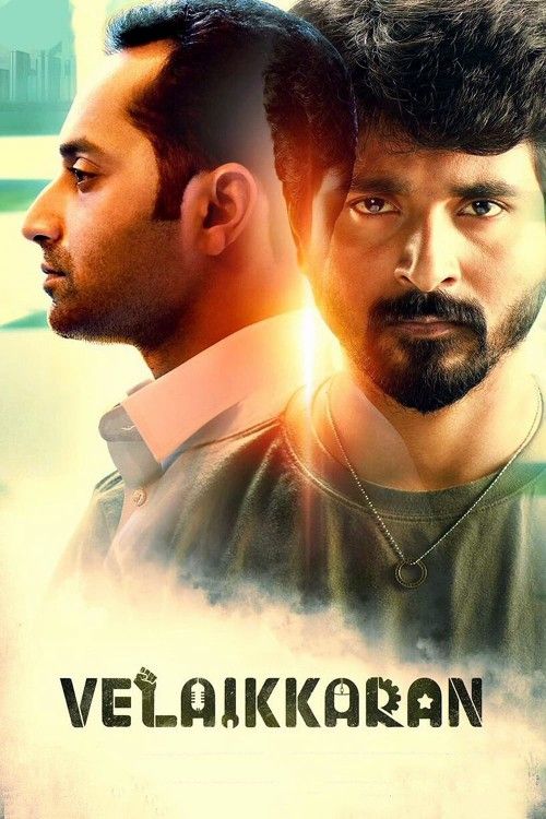 Velaikkaran (Ghayal Khiladi) 2017 Hindi Dubbed Movie download full movie