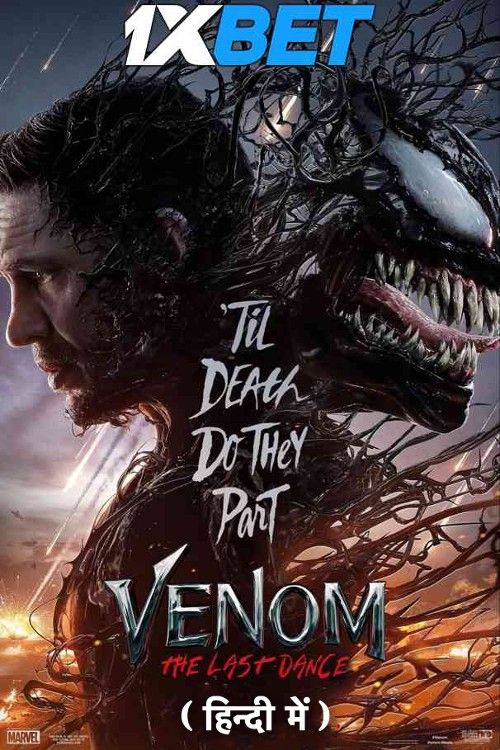 Venom The Last Dance (2024) Hindi Dubbed Movie download full movie