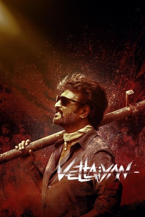 Vettaiyan (2024) Hindi Dubbed Movie download full movie