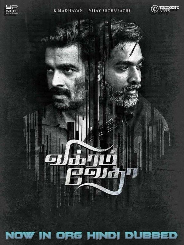 Vikram Vedha (2017) Hindi Dubbed HDRip download full movie