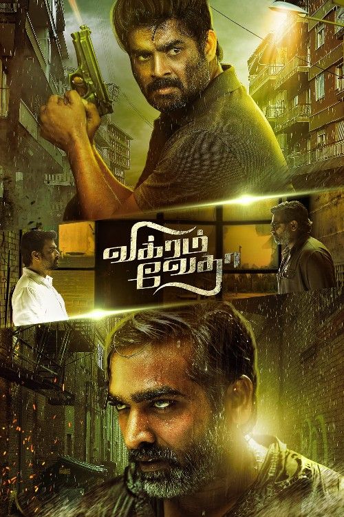 Vikram Vedha (2017) Hindi Dubbed UNCUT HDRip download full movie