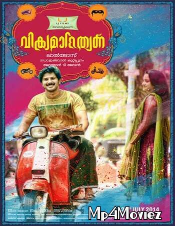 Vikramadithyan (2014) UNCUT Hindi Dubbed HDRip download full movie