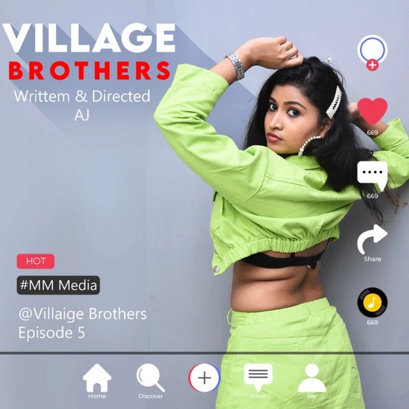 Village Brothers (2021) S01 Tamil (Episode 5) Web Series download full movie