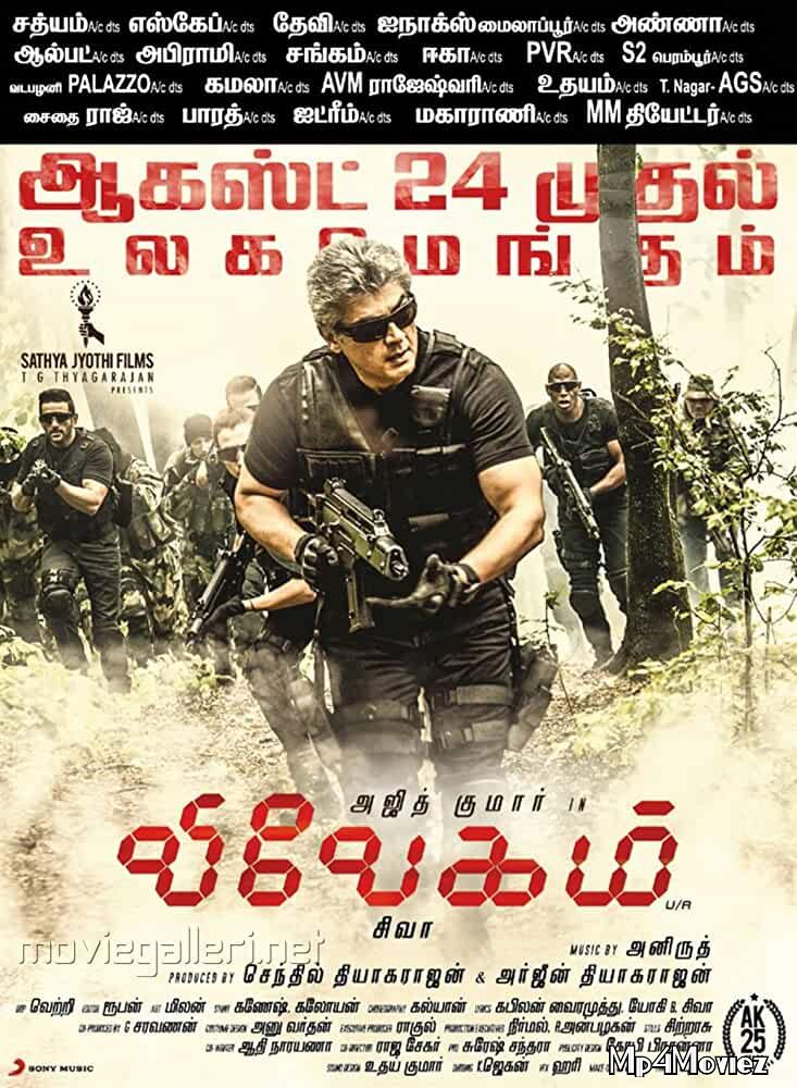 Vivegam 2017 Hindi Dubbed Movie download full movie