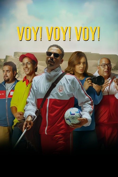 Voy Voy Voy (2023) Hindi Dubbed Movie