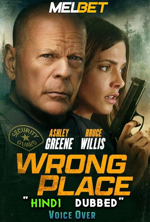 Wrong Place (2022) Hindi Dubbed (Unofficial) WEB-DL download full movie