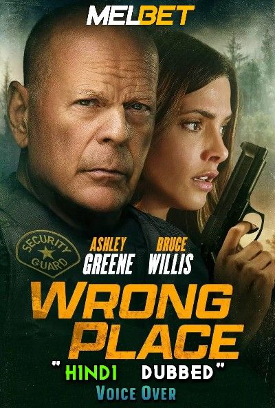 Wrong Place (2022) Hindi Dubbed (Unofficial) WEBRip download full movie