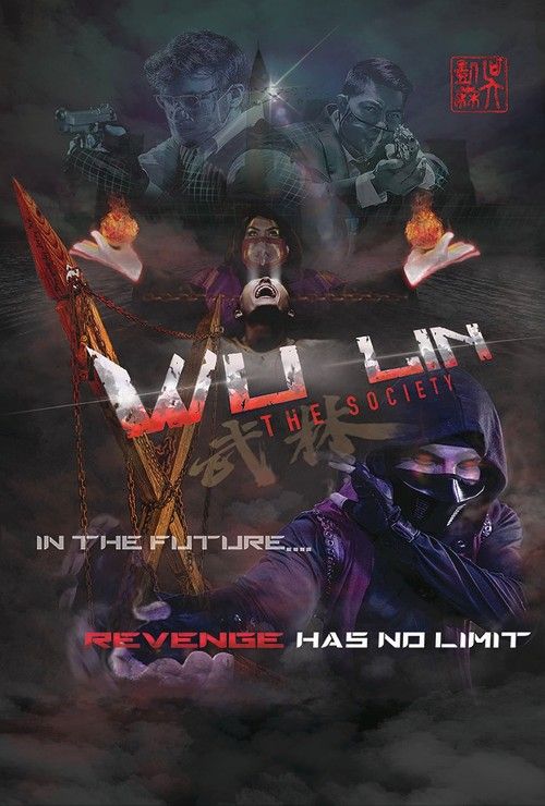 Wu Lin The Society (2022) Hindi Dubbed Movie download full movie