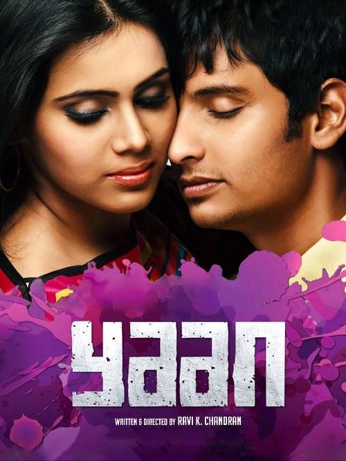 Yaan (2014) Hindi Dubbed Movie download full movie