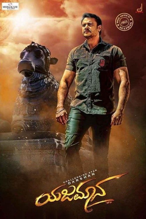 Yajamana (2019) Hindi ORG Dubbed Movie download full movie