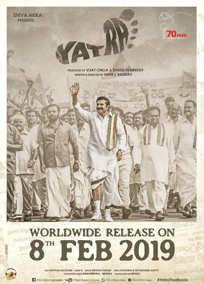 Yatra (2019) Hindi Dubbed Movie download full movie