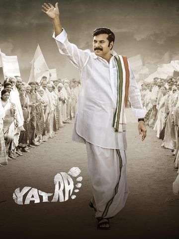 Yatra (2021) Hindi HQ Dubbed HDRip download full movie