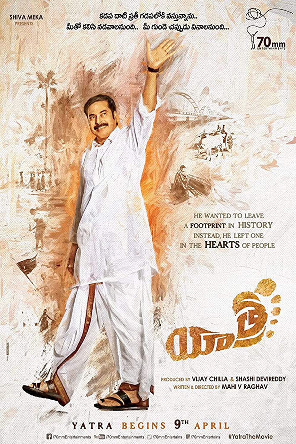 Yatra (2022) Hindi ORG Dubbed UNCUT HDRip download full movie