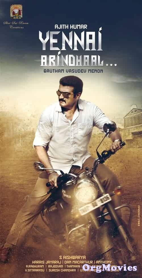 Yennai Arindhaal 2015 Hindi Dubbed Full Movie download full movie