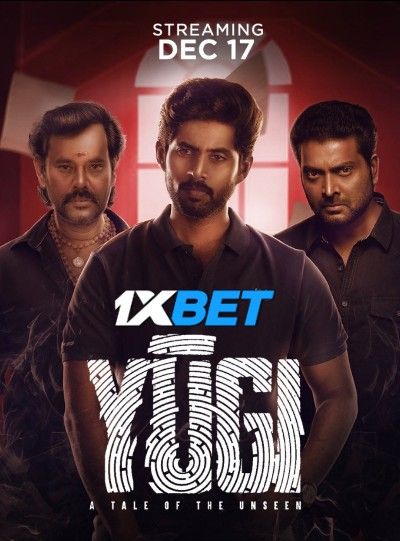 Yugi (2023) Hindi HQ Dubbed HDRip download full movie