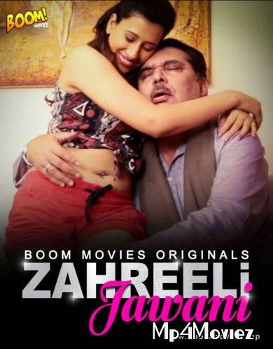 Zaheerili Jawani (2020) Hindi Short Film download full movie