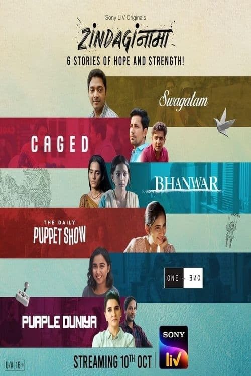 Zindaginama (2024) S01 Hindi Web Series download full movie